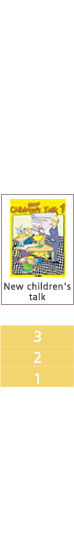 일반회화(초급) : New Children's talk 시리즈 1~3